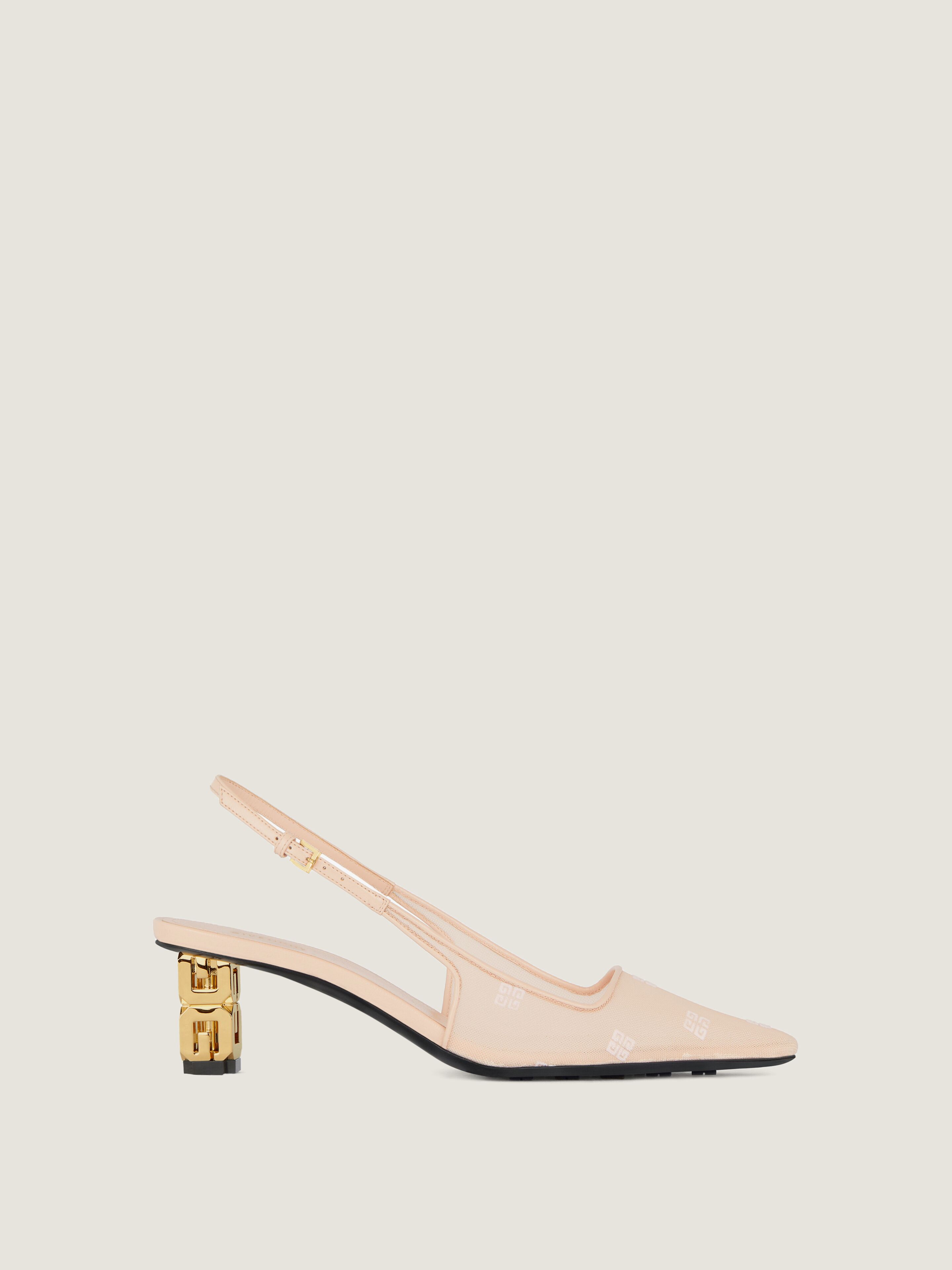GIVENCHY Gキュフスリンクハックハンフス BE402LE2BM 667 G Cube slingbacks in 4G mesh | Givenchy CA | Givenchy
