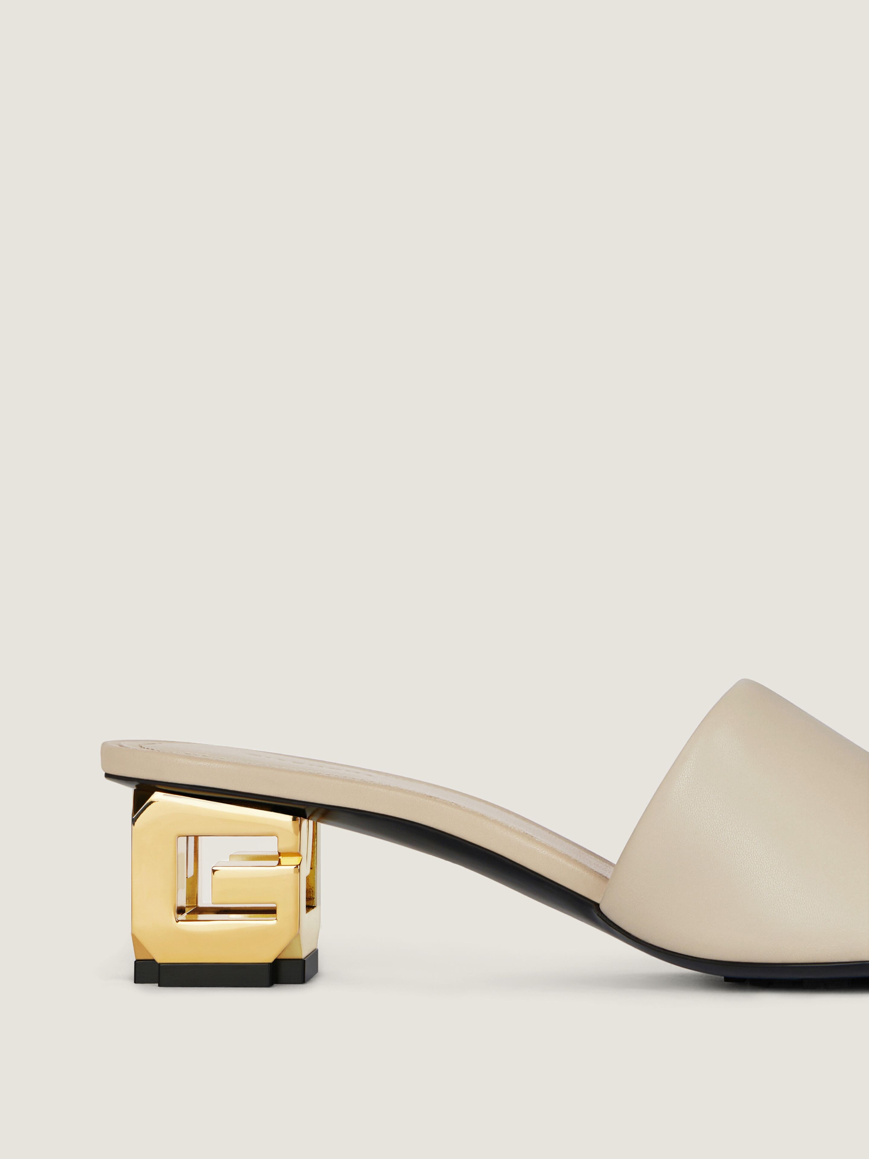 [送料無料/関税込] GIVENCHY ミュール ヒール Gキューブ G Cube heeled mules in leather in - natural beige | Givenchy US