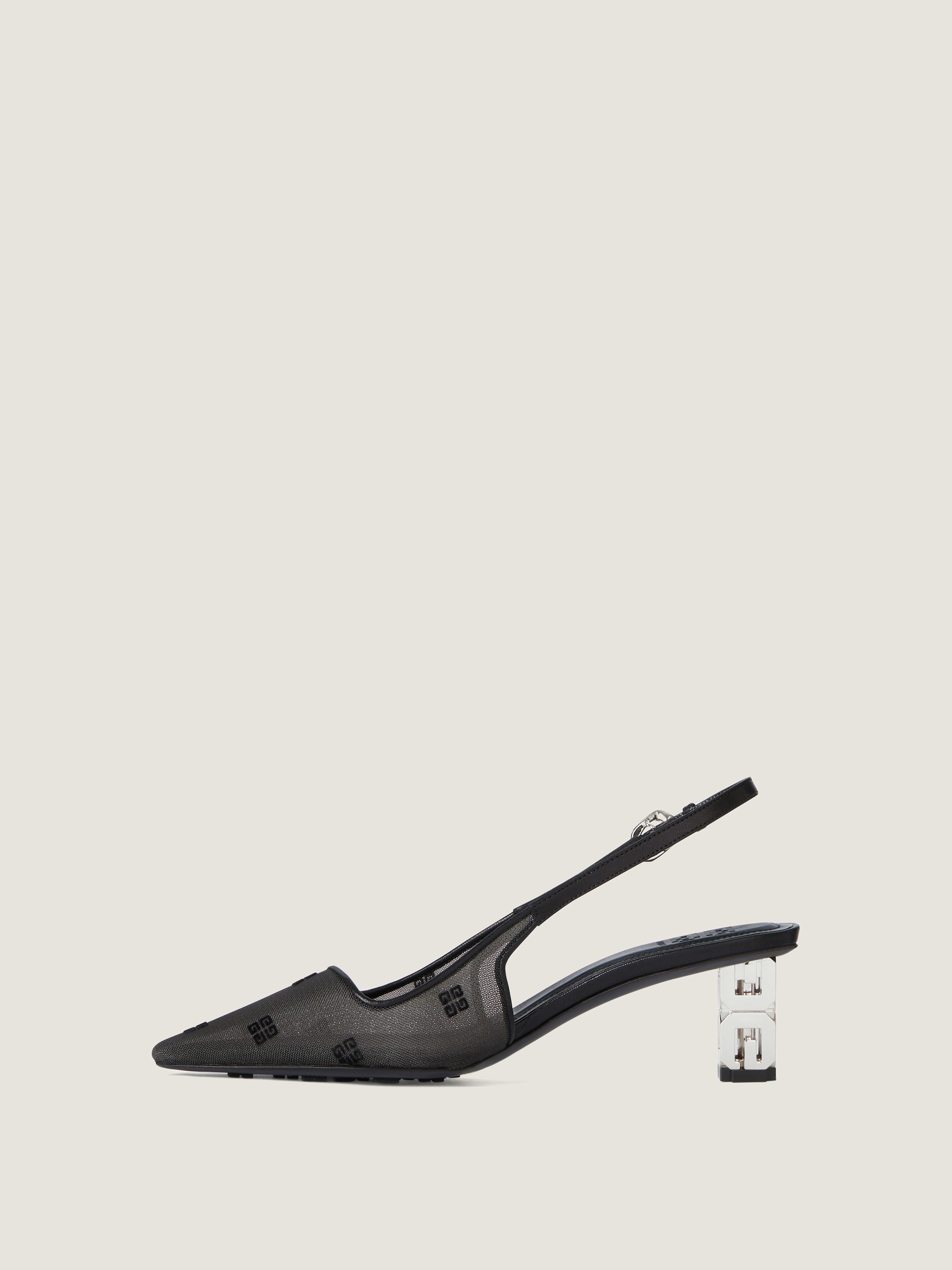 Gキューブ ストラップパンプス - ブラック | GIVENCHY JP