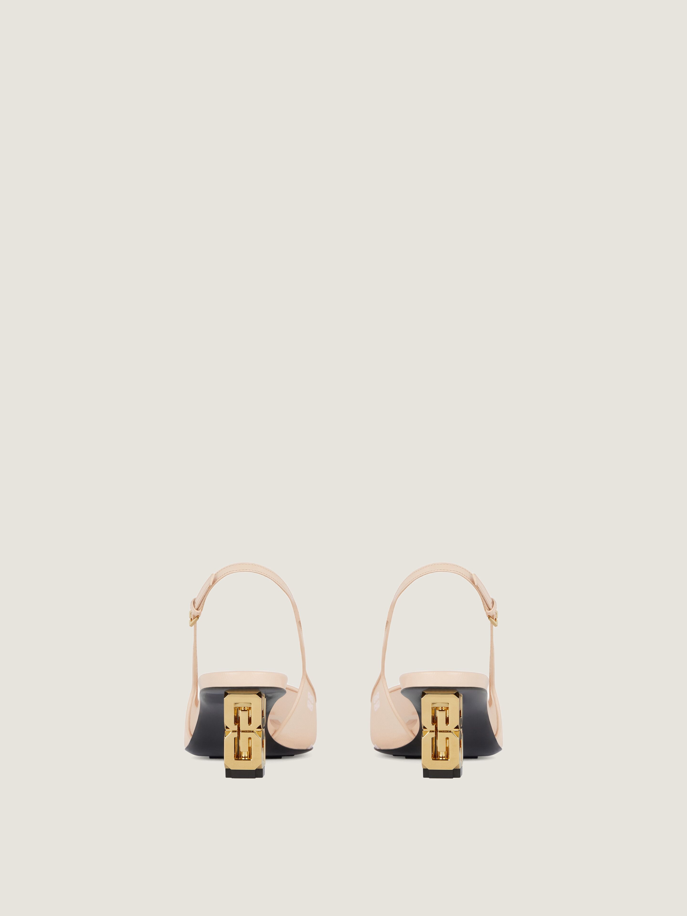 GIVENCHY Gキュフスリンクハックハンフス BE402LE2BM 667 G Cube slingbacks in 4G mesh | Givenchy CA | Givenchy
