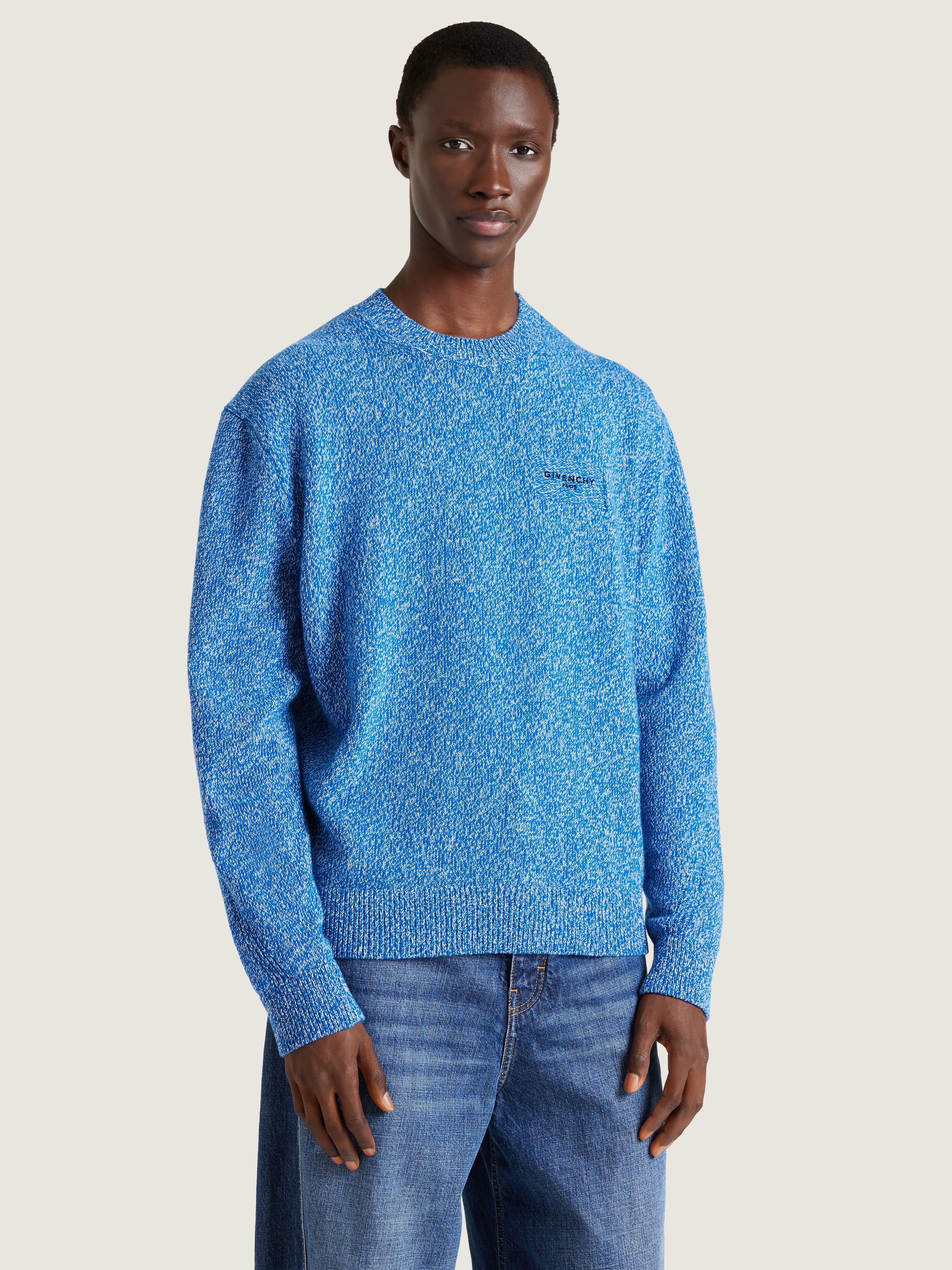 Couture Seam sweater in mouliné wool and cashmere | Givenchy US