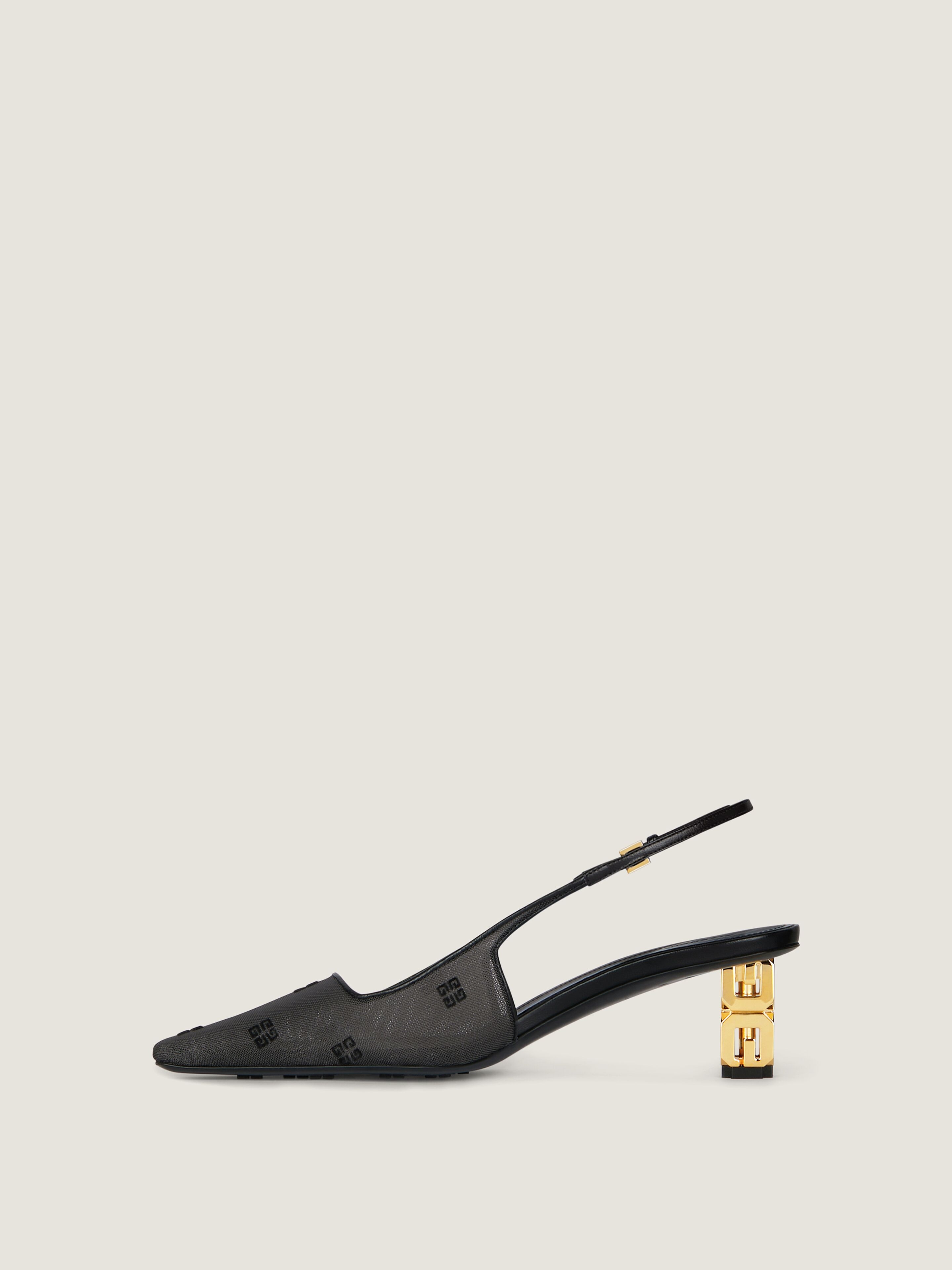 GIVENCHY ◆ 4G キャンバス フラット ミュール G Cube slingbacks in 4G mesh in - black | Givenchy NL