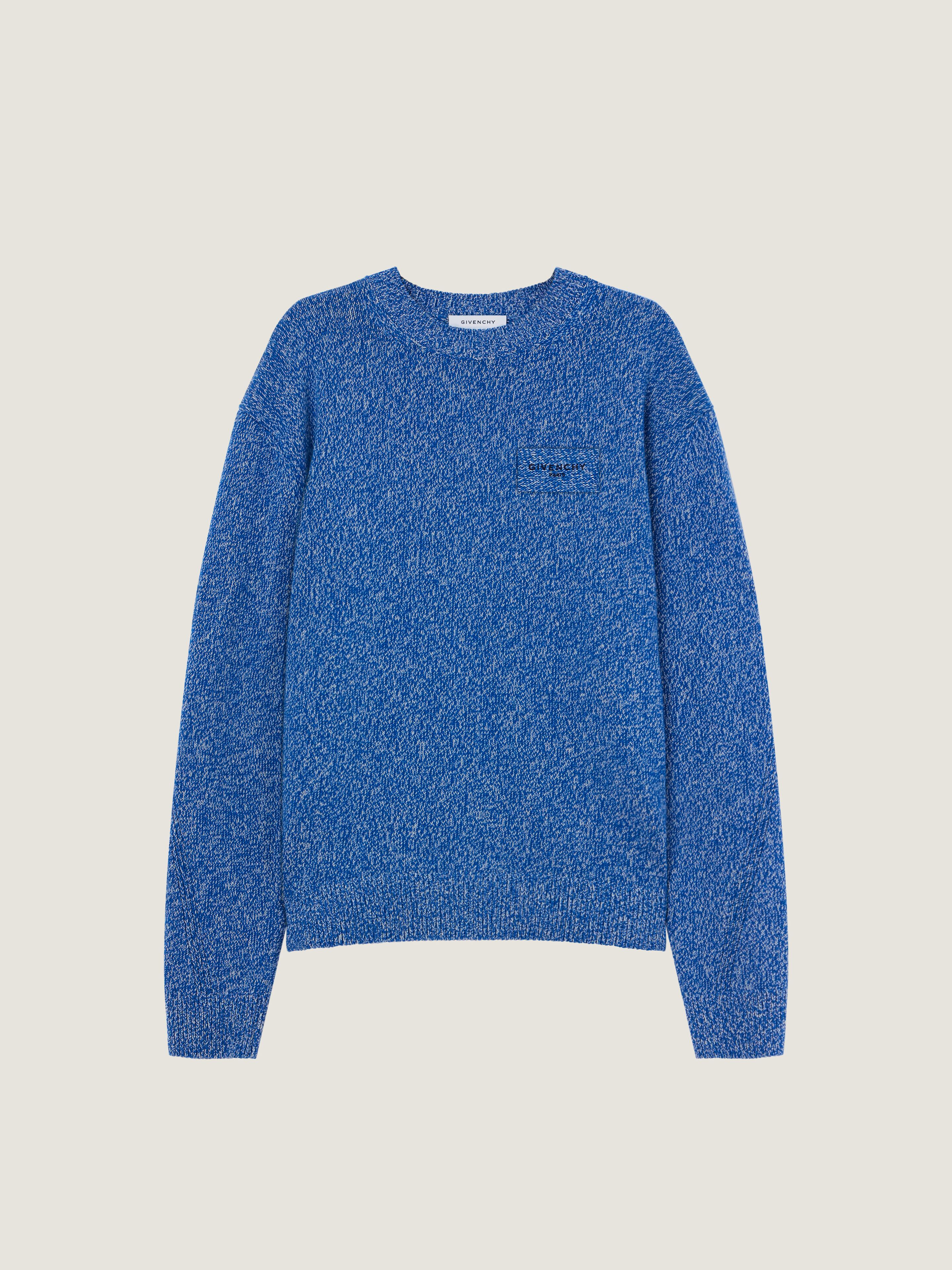Couture Seam sweater in mouliné wool and cashmere | Givenchy US