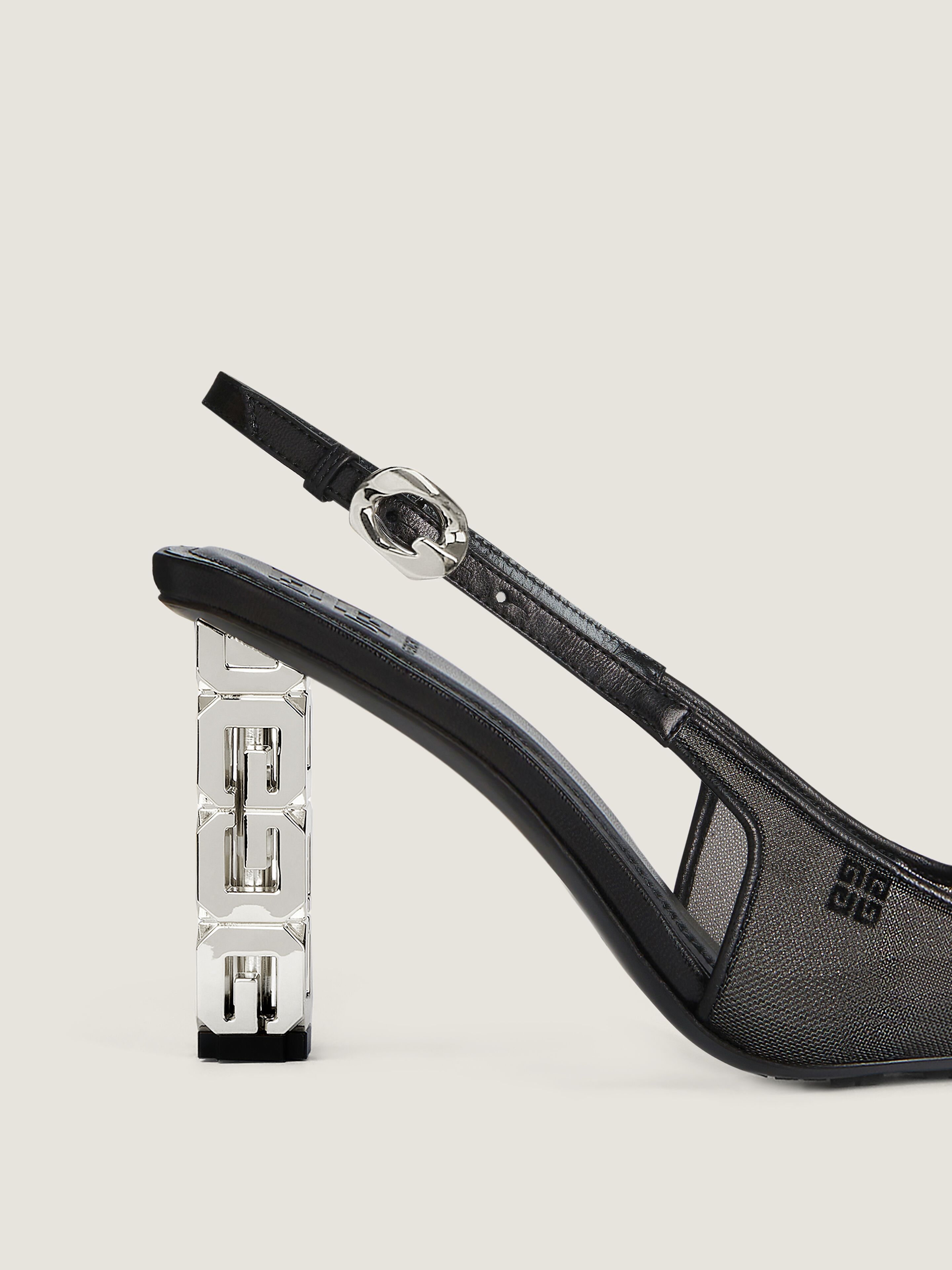Givenchy モノグラム72メッシュ ルレックス Gキューブミュール Givenchy | G Cube 70 black leather mules | Savannahs