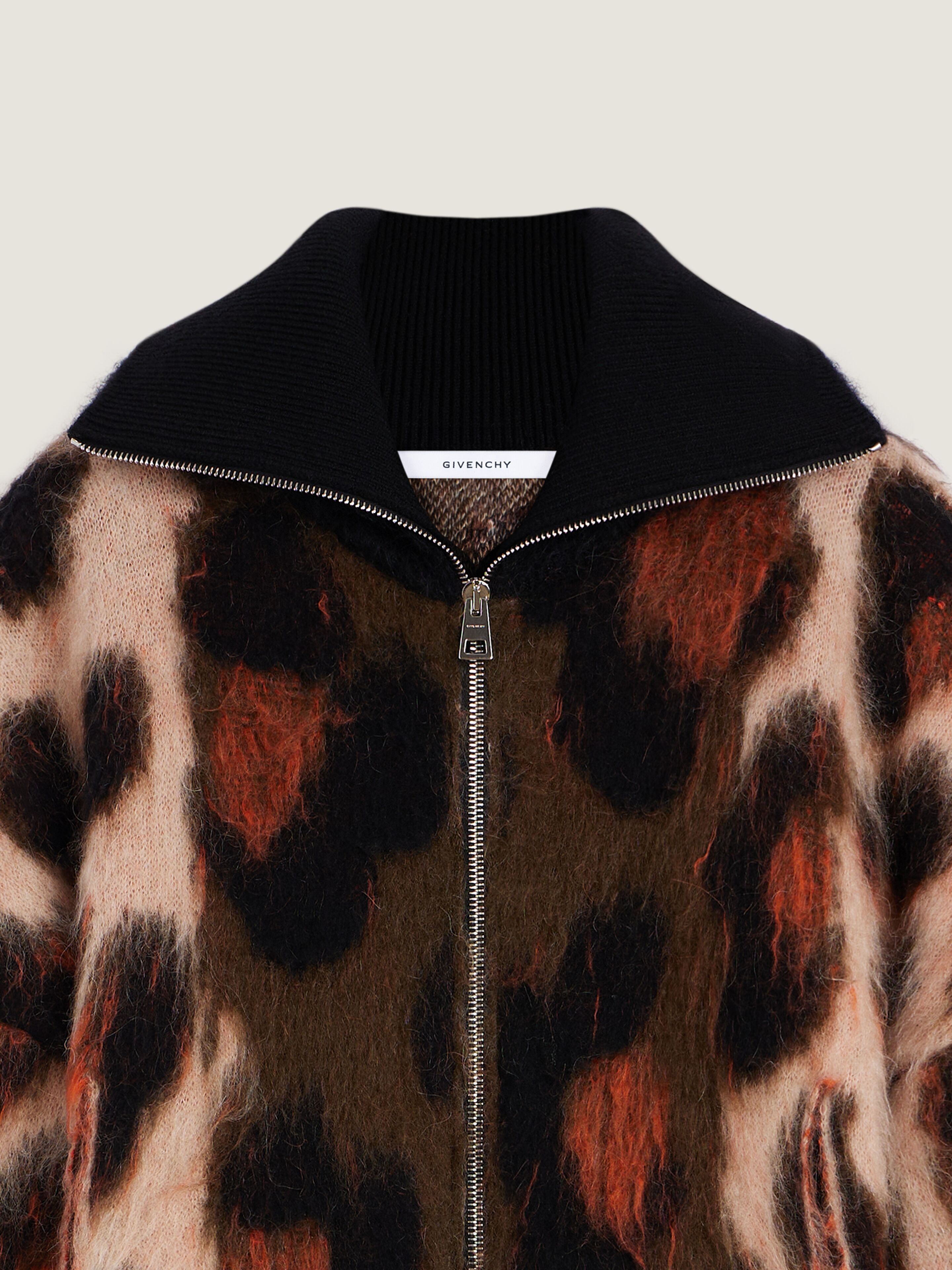 Givenchy ジバンシィ レオパード ヒョウ柄 ジャケット MA1 44 Blouson in brushed leopard jacquard | Givenchy DE | Givenchy