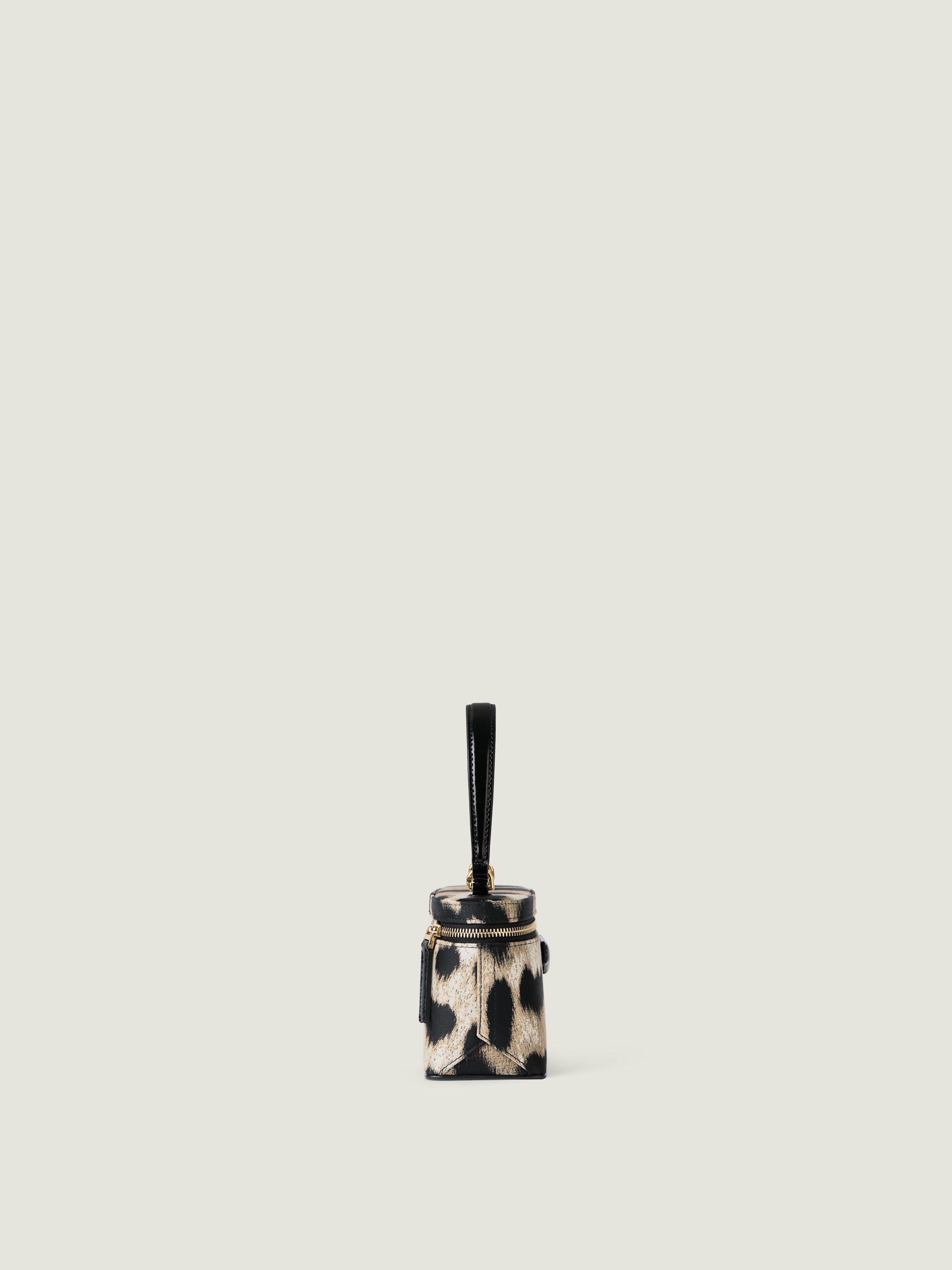 Antigona vanity bag in leopard jacquard with chain | Givenchy US