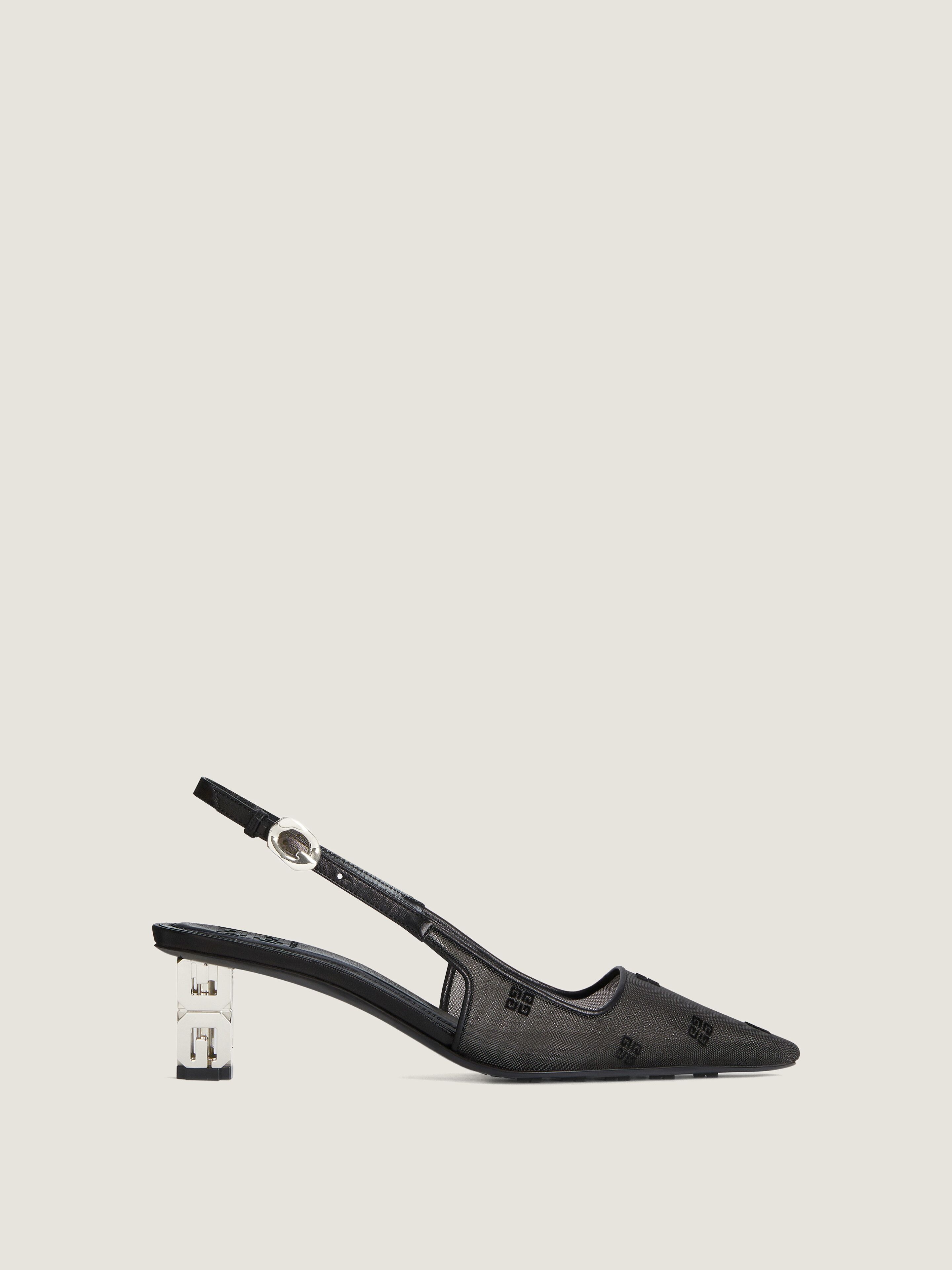 ヴォワイユー パンプス - ブラック | GIVENCHY JP