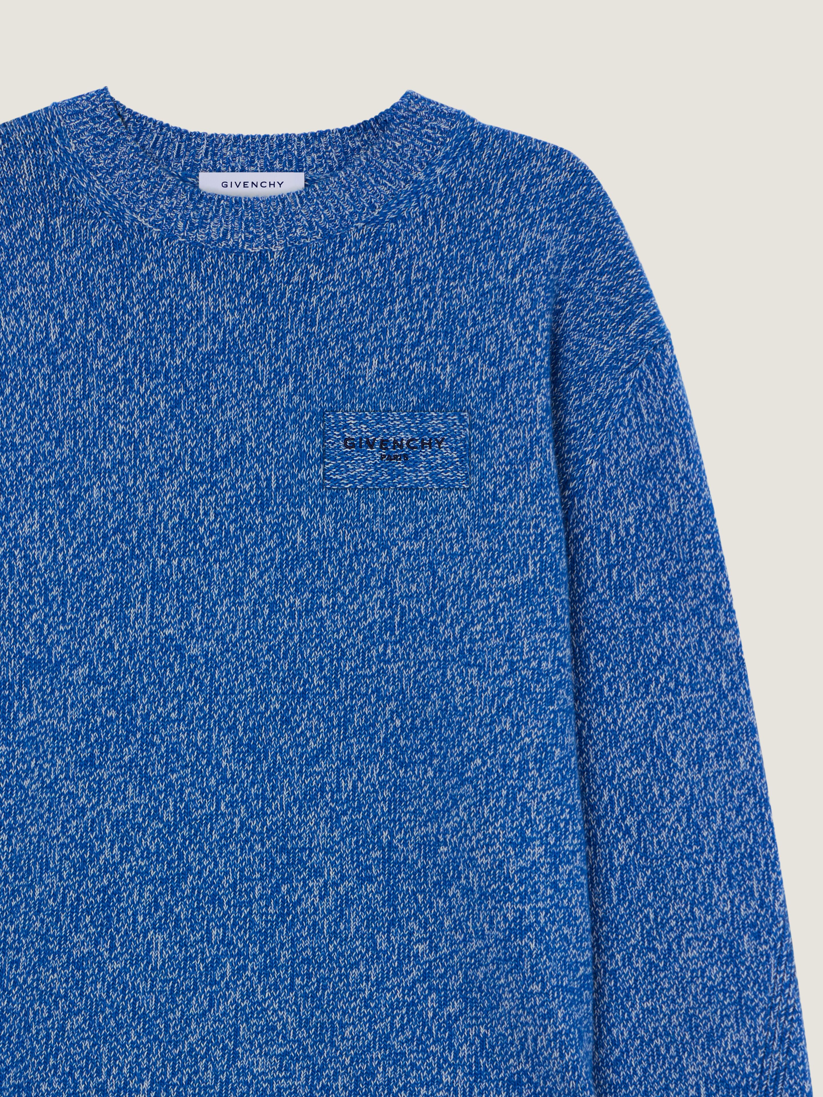 Couture Seam sweater in mouliné wool and cashmere | Givenchy US