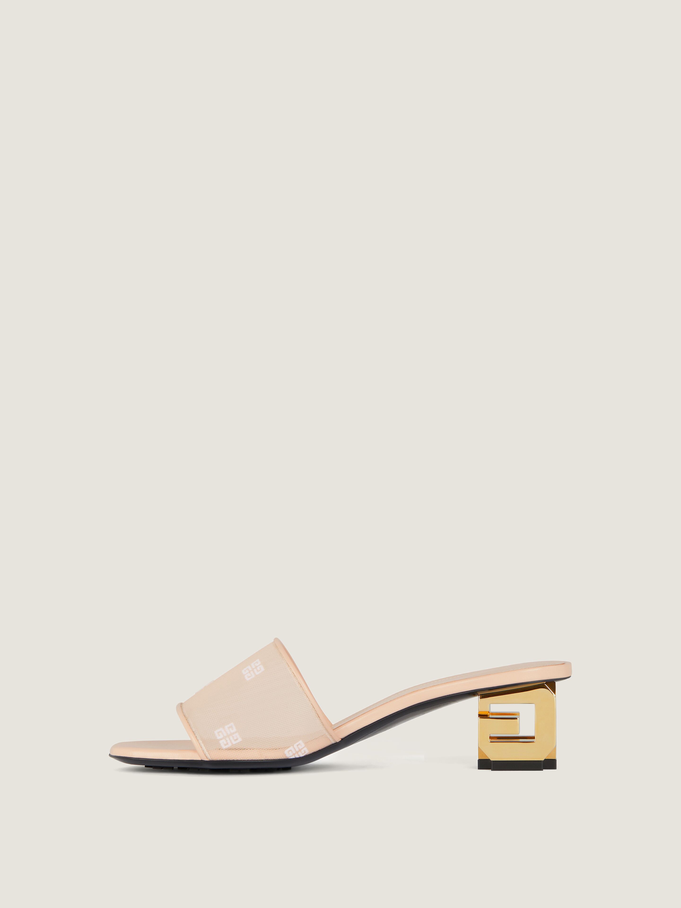 G Cube heeled mules in 4G mesh in - nude | Givenchy ES