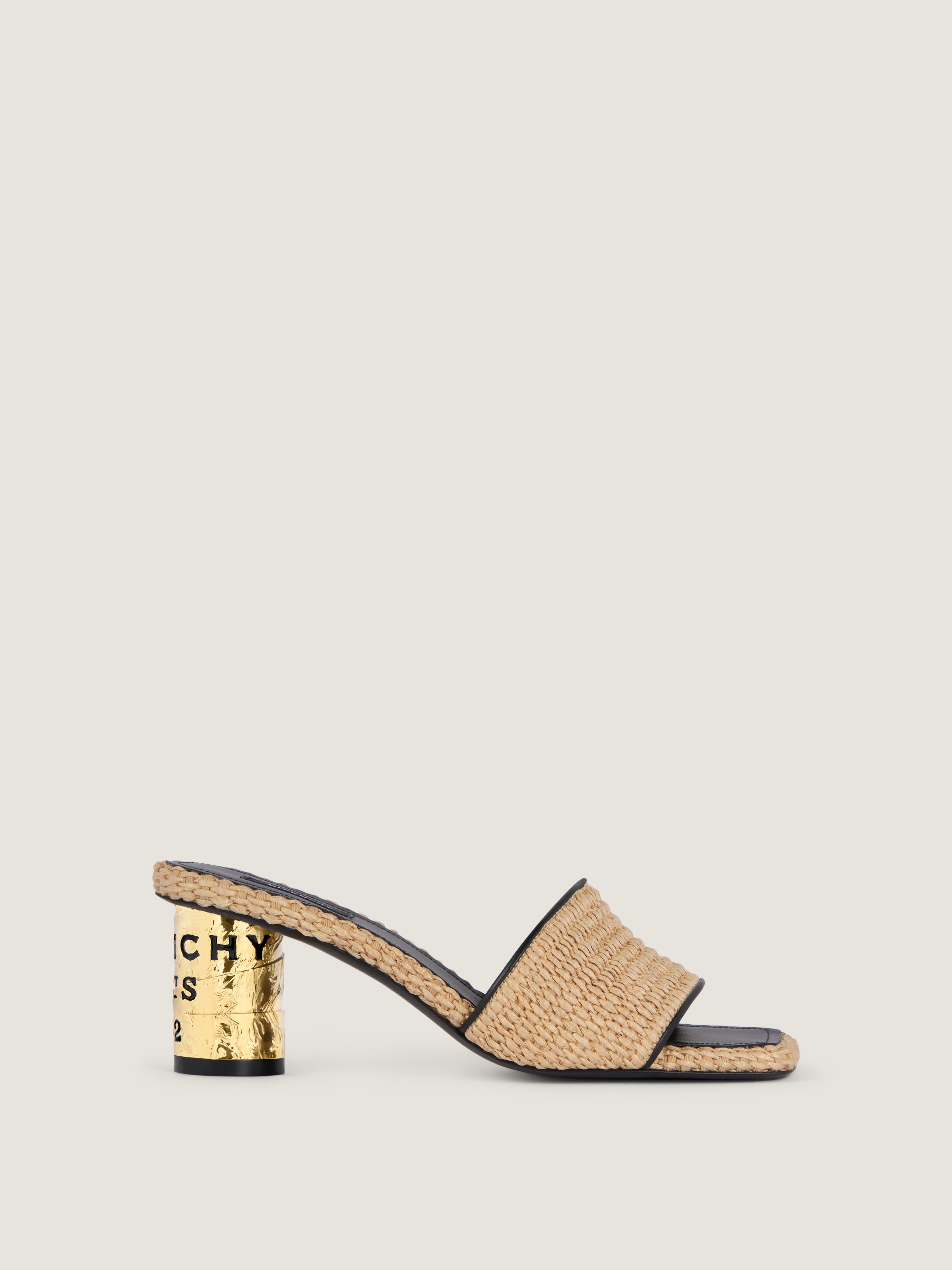 Givenchy Tape Raffia-effect Heeled Mules In Brown
