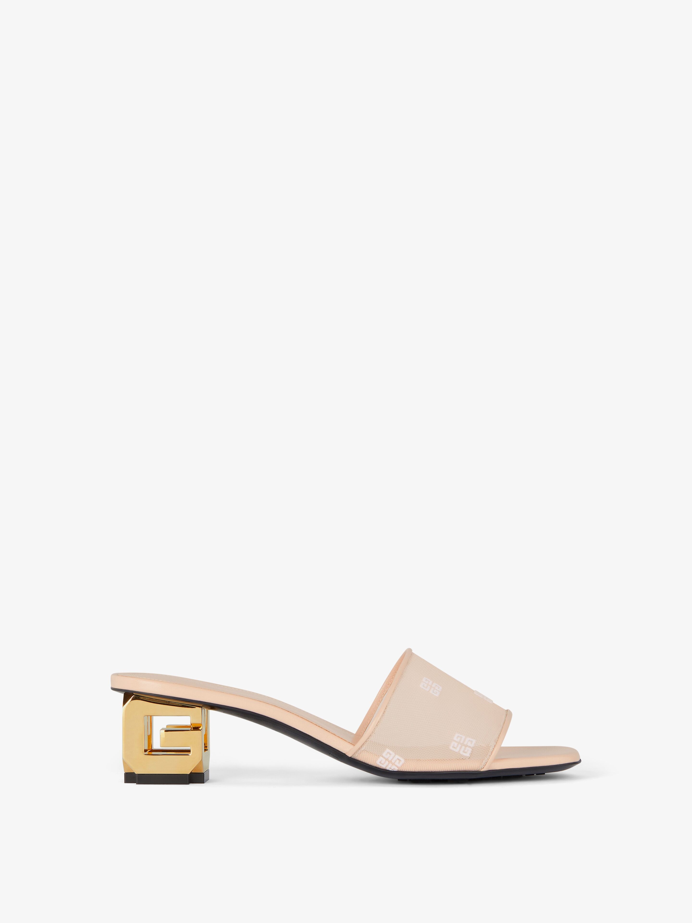 Shop Givenchy G Cube Mules In 4g Mesh In Multicolor