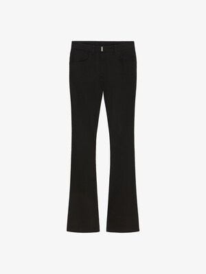 Luxury Denim Collection for Women | Givenchy US