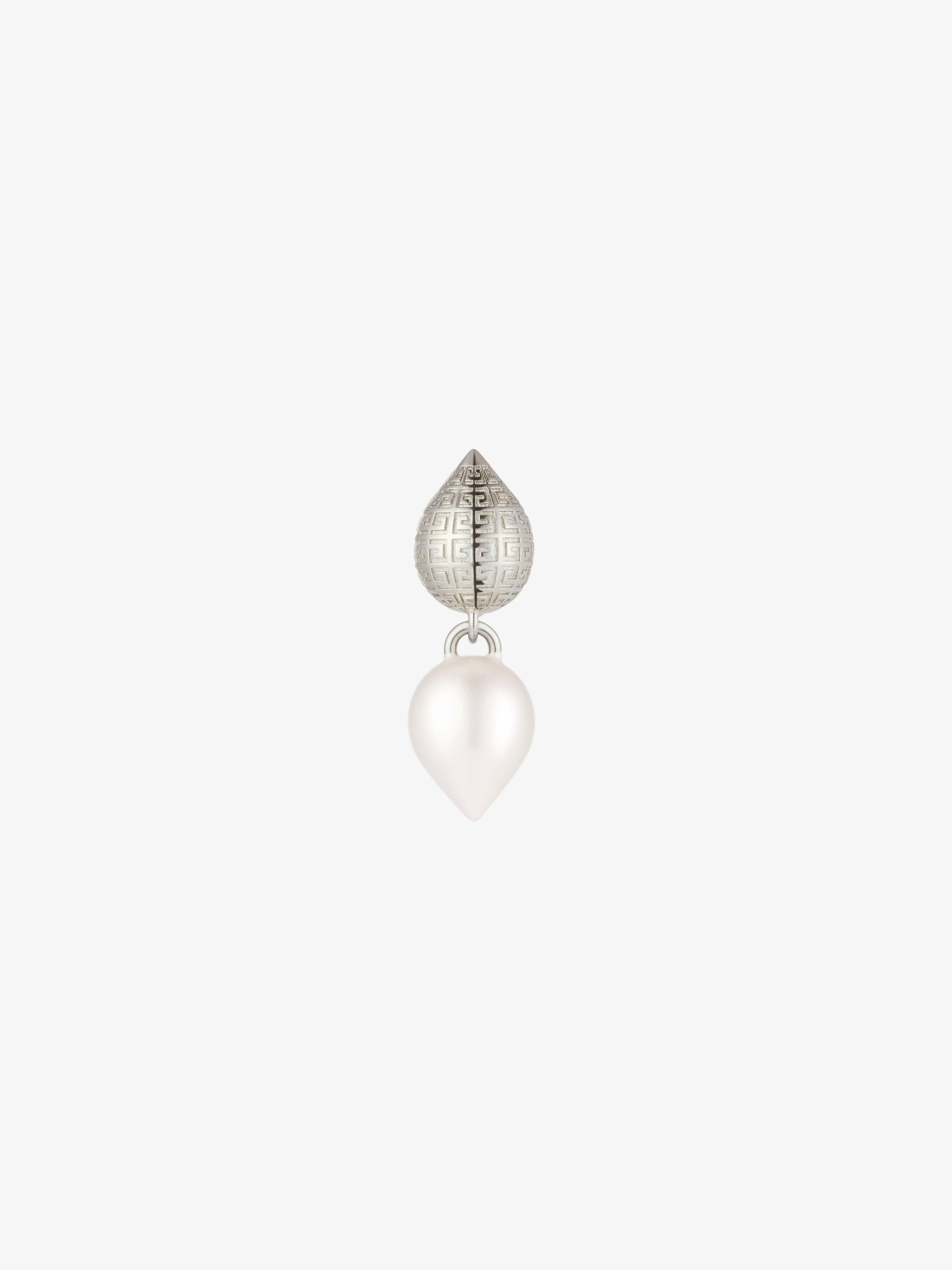 Givenchy G Stud Earring In Metal With Pearl In Metallic