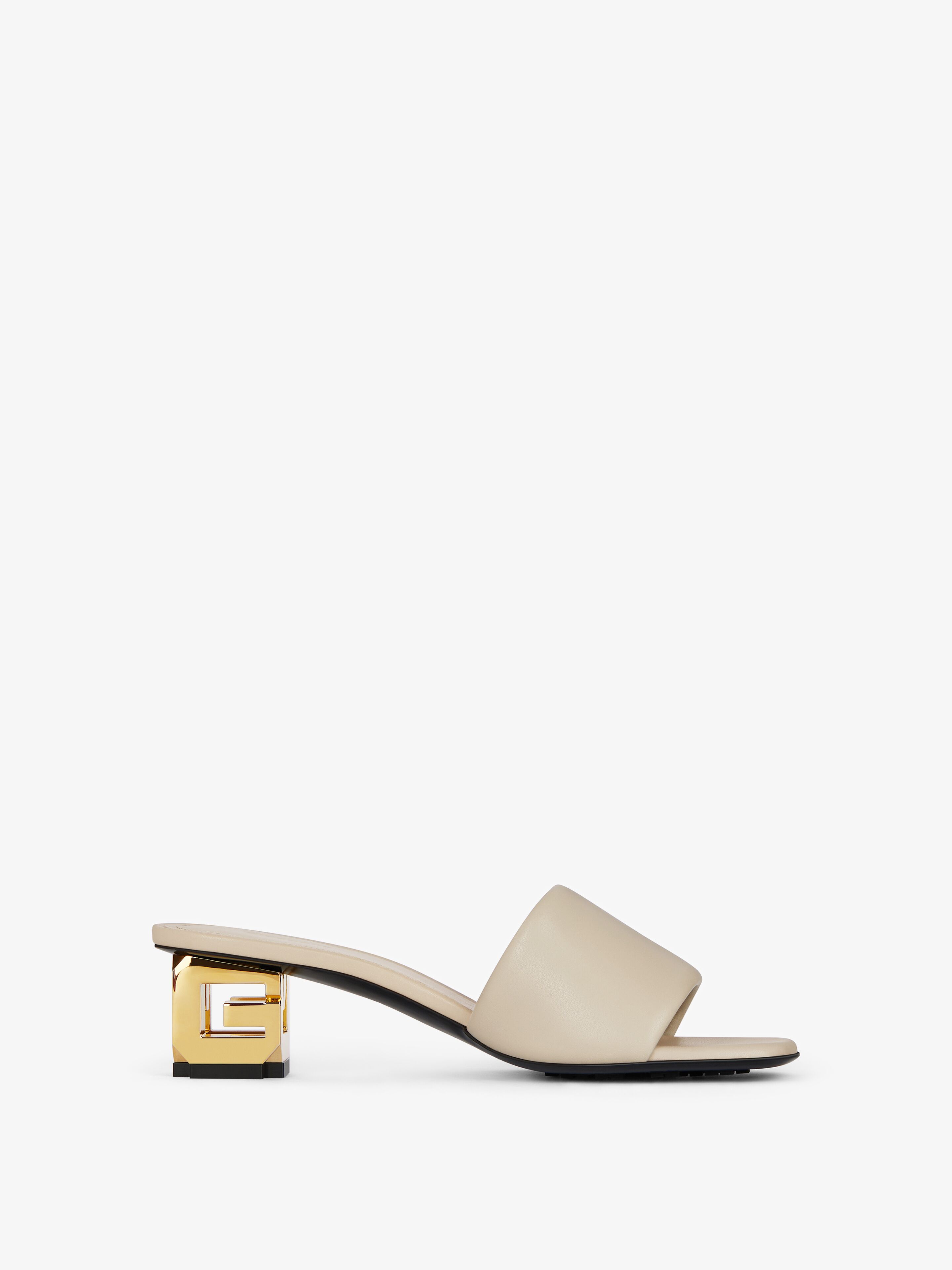 Givenchy - Mules G Cube En Cuir - Beige - pour Femme - Taille : 39