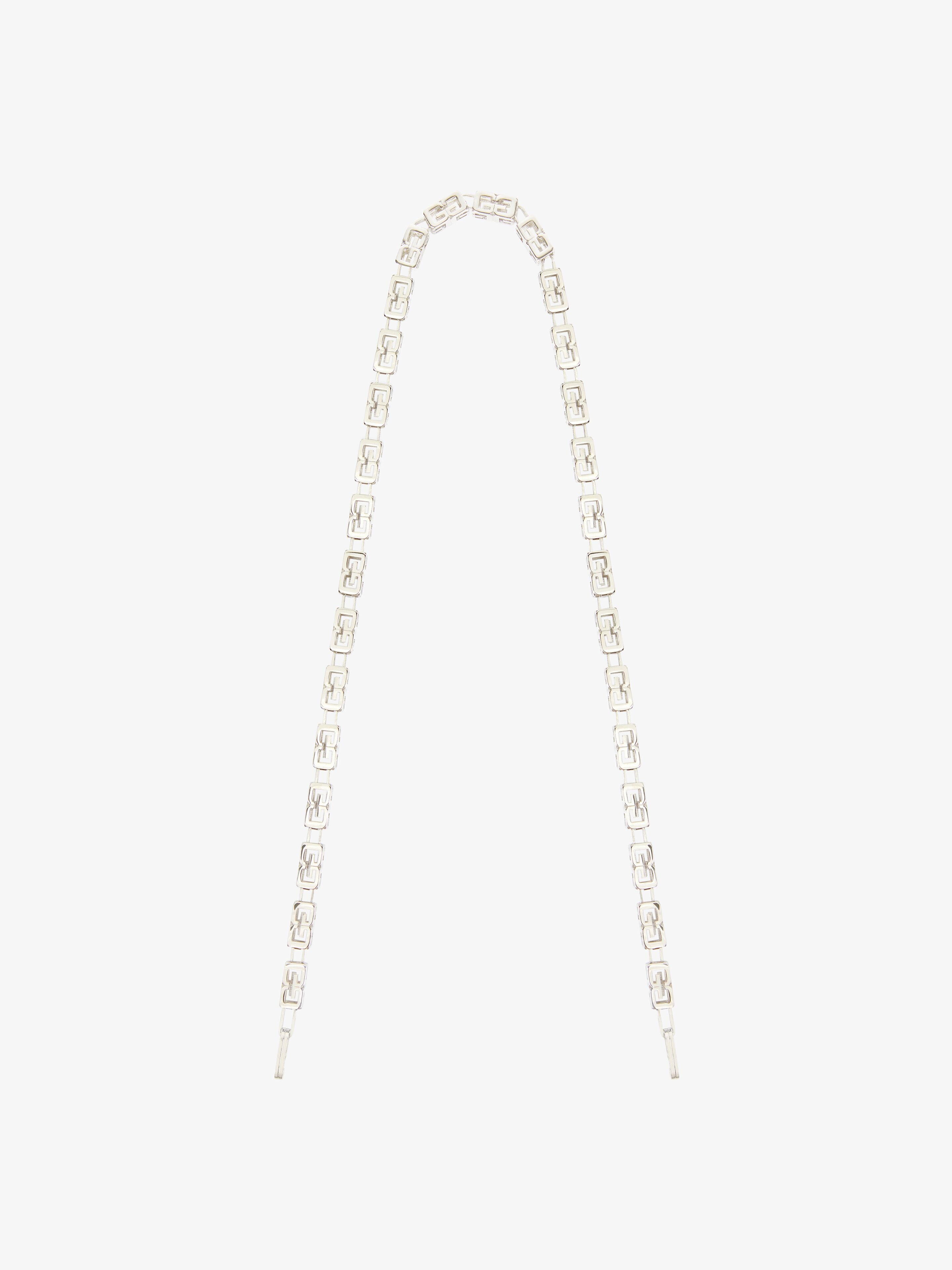 Givenchy - G Cube Chain Strap In Metal - Silver - For Women