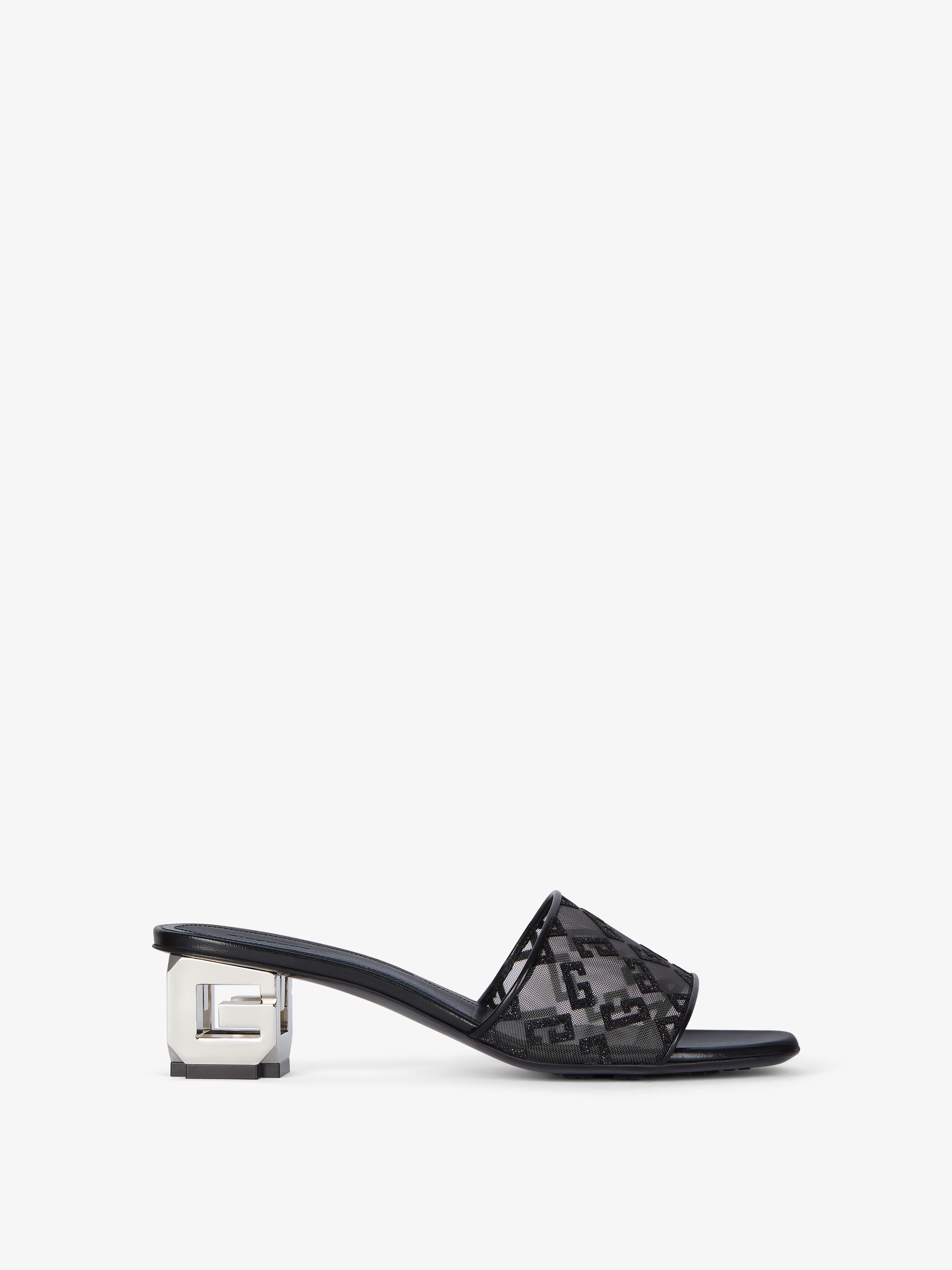 G Cube mules in monogram 72 mesh with lurex in - black | Givenchy US