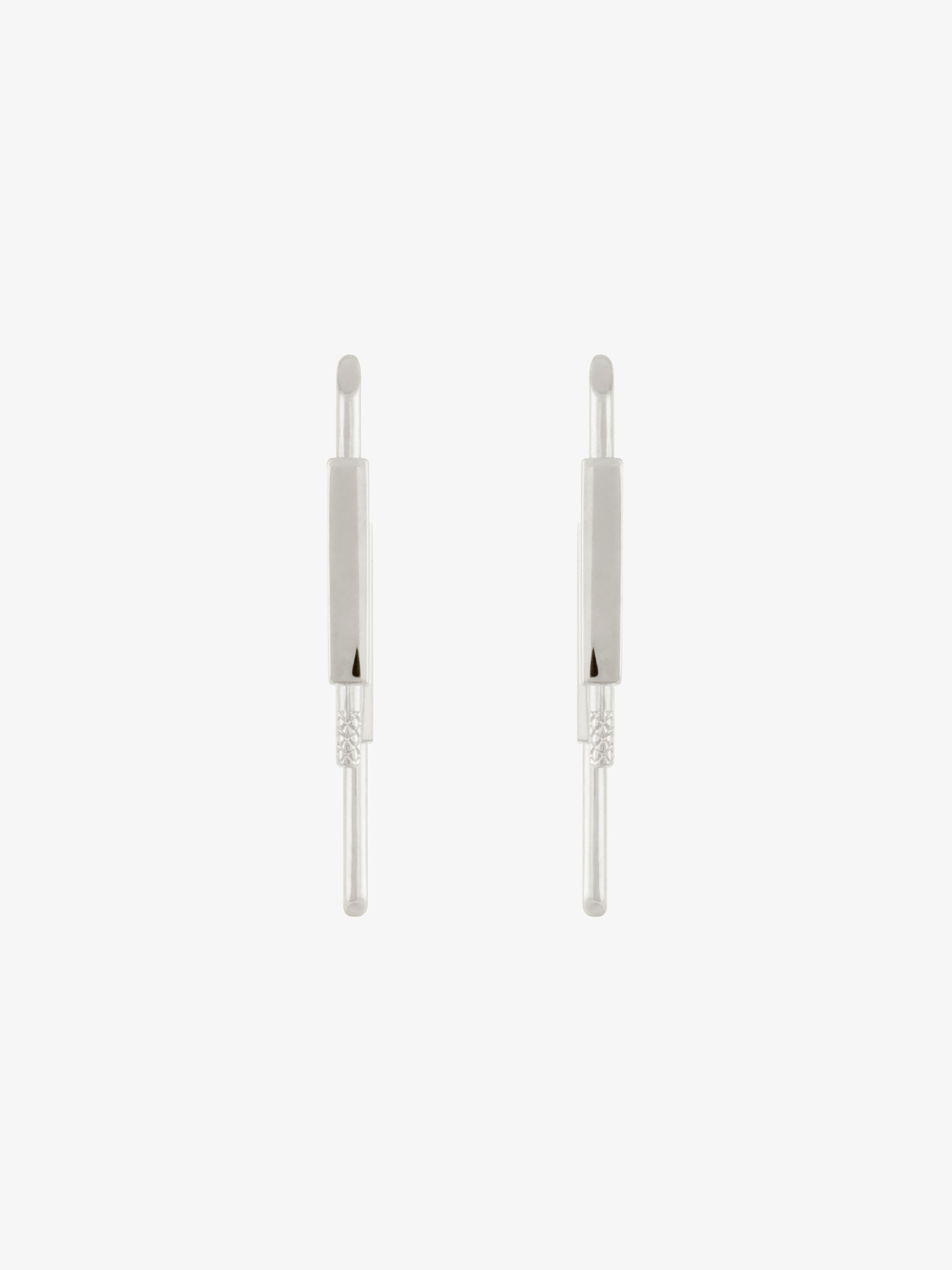 【Givenchy】 U-Lockイヤリング Givenchy - U-Lock earrings Givenchy