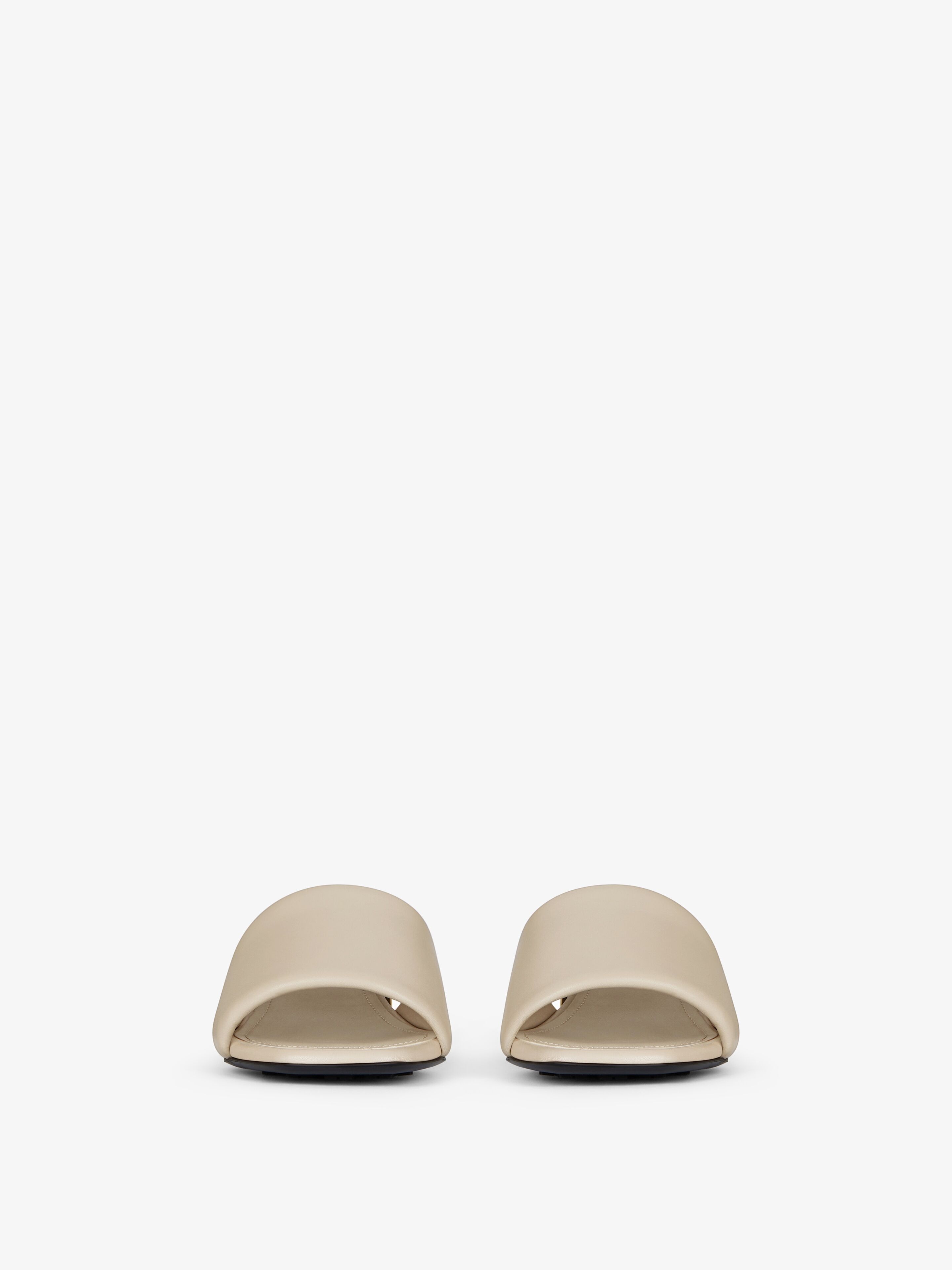 Shop Givenchy G Cube Mules In Leather In Beige