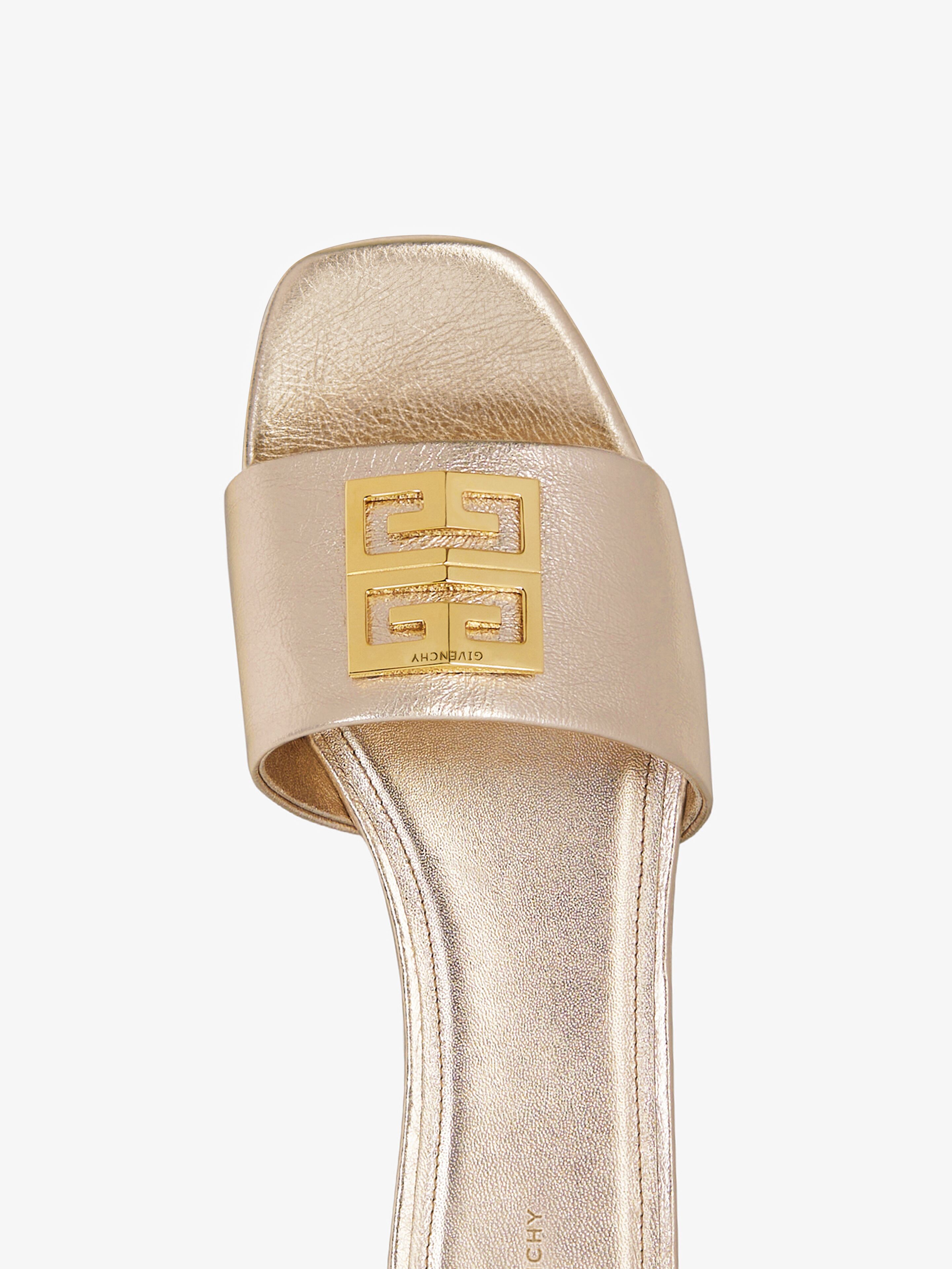 4G flat mules in laminated leather in - dusty golden | Givenchy US