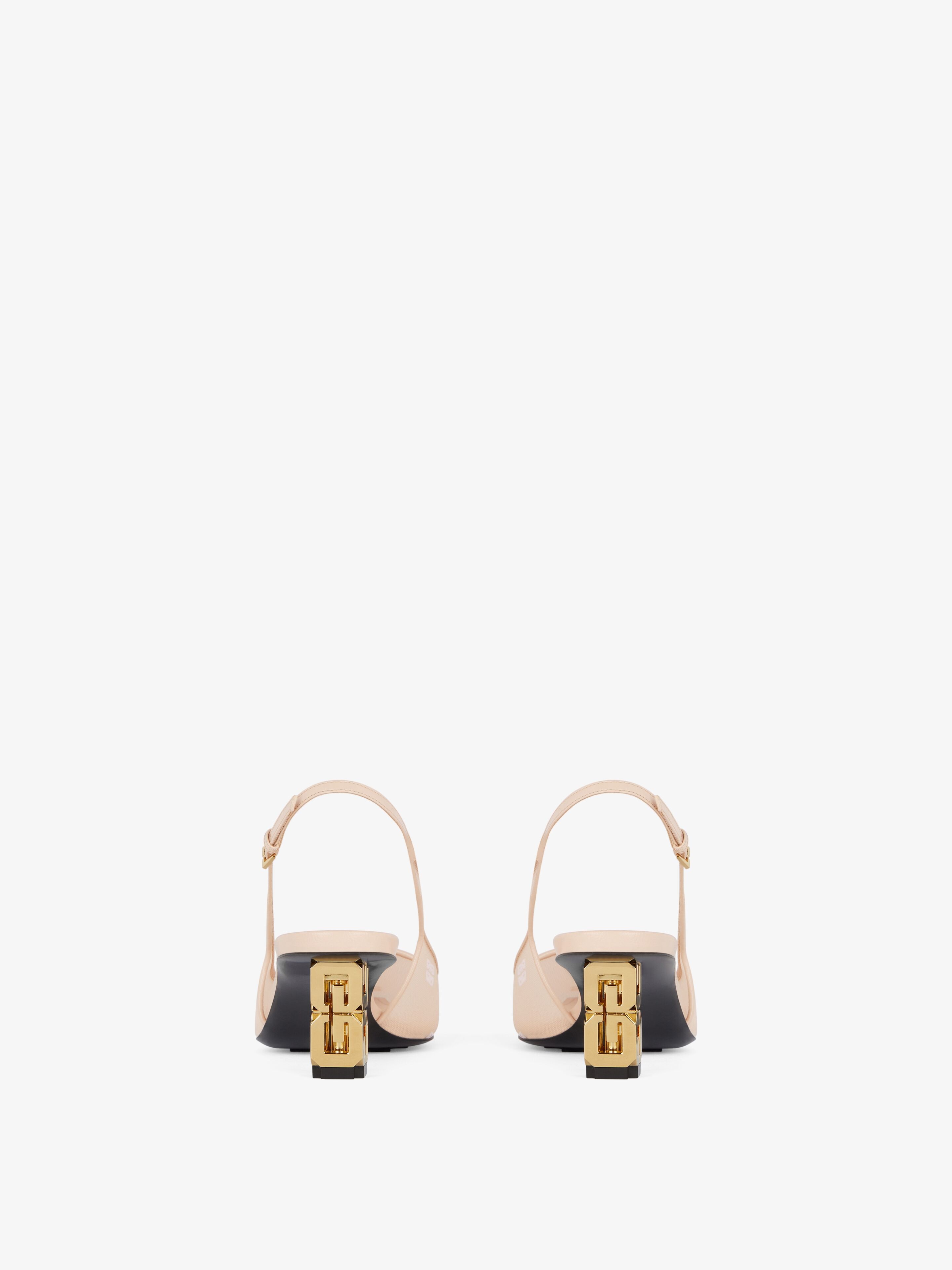 G Cube slingbacks in 4G mesh | Givenchy CA | Givenchy