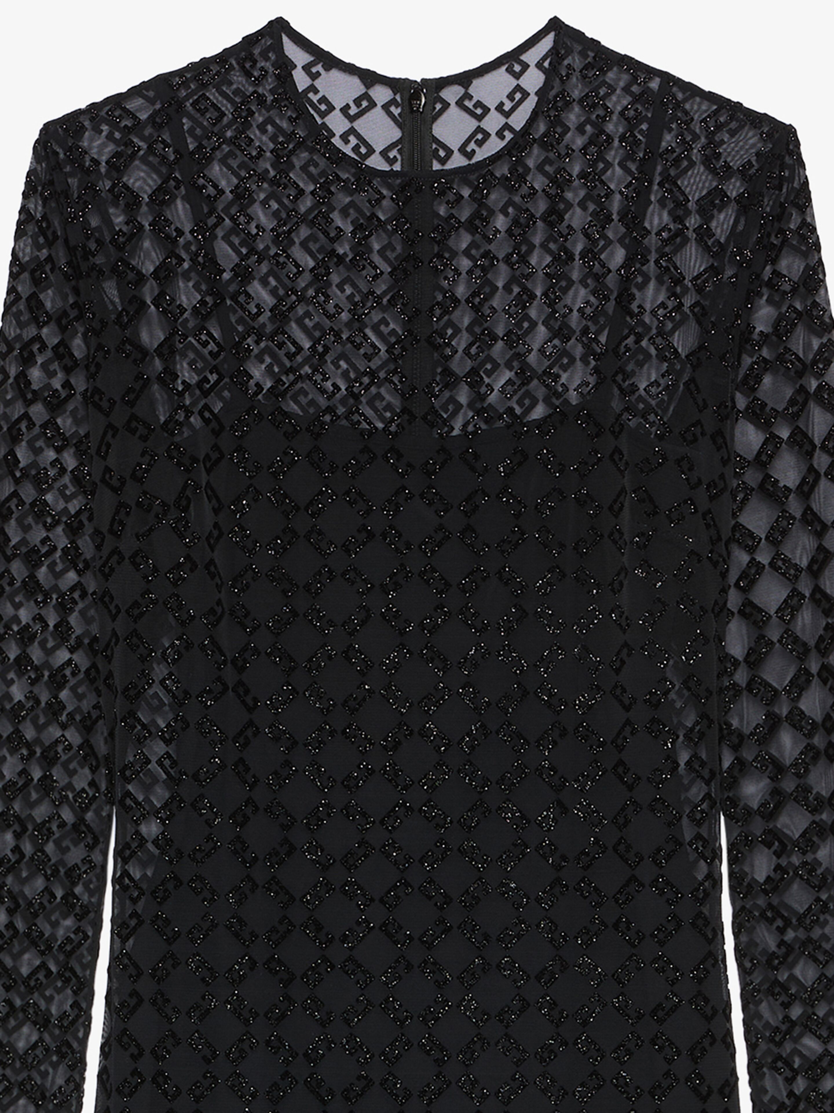 Dress in shiny monogram 72 tulle | Givenchy CA | Givenchy